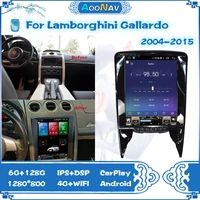 128gb car radio 2din android 10 0 for lamborghini gallardo 2004 2015 car multimedia player stereo receiver gps navigation