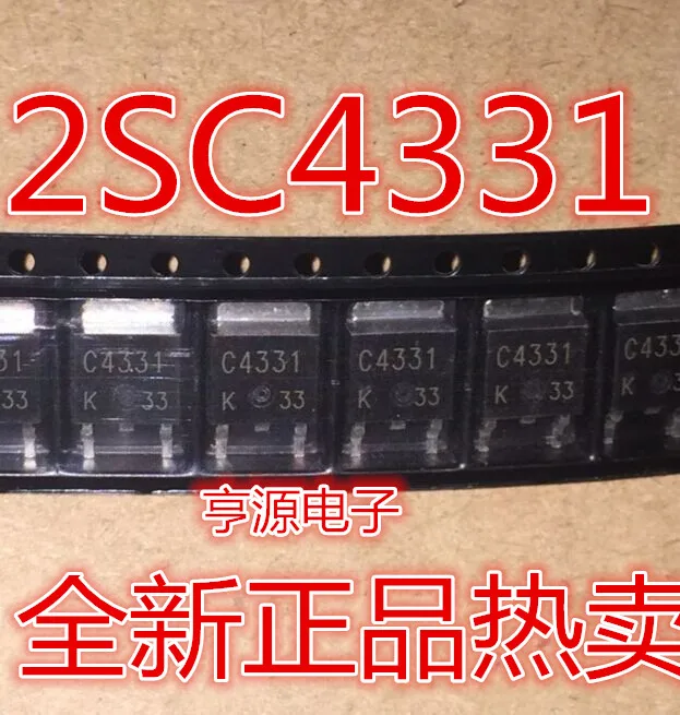 

10 шт C4331 2SC4331 100V 5A SOT-252