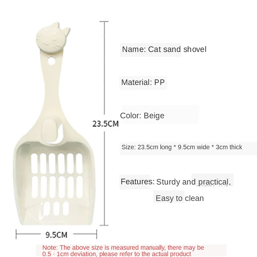 Товары для домашних животных пластиковая Лопата кошачьего наполнителя лопата