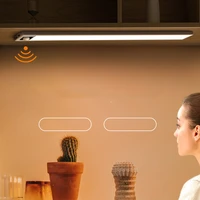 under cabinet lamp led body induction with strip cabinet bottom wireless charging hand sweeping small night magnetic stair wall
