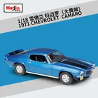 Модель автомобиля Maisto 1:18 из сплава для Chevrolet Camaro 1971, CHEVROLET CAMARO, коллекционная Подарочная игрушка