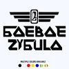 Изображение товара 0