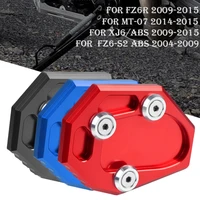 motorcycle accesspries sidestand side stand foot extension enlarger plate pad support for yamaha mt 07 mt 07 fz07 xj6 fz6 fz6r