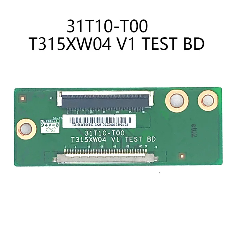 

Яркая фотопанель для 31T10-T00 T315XW04 V1 test BD screen L32V10