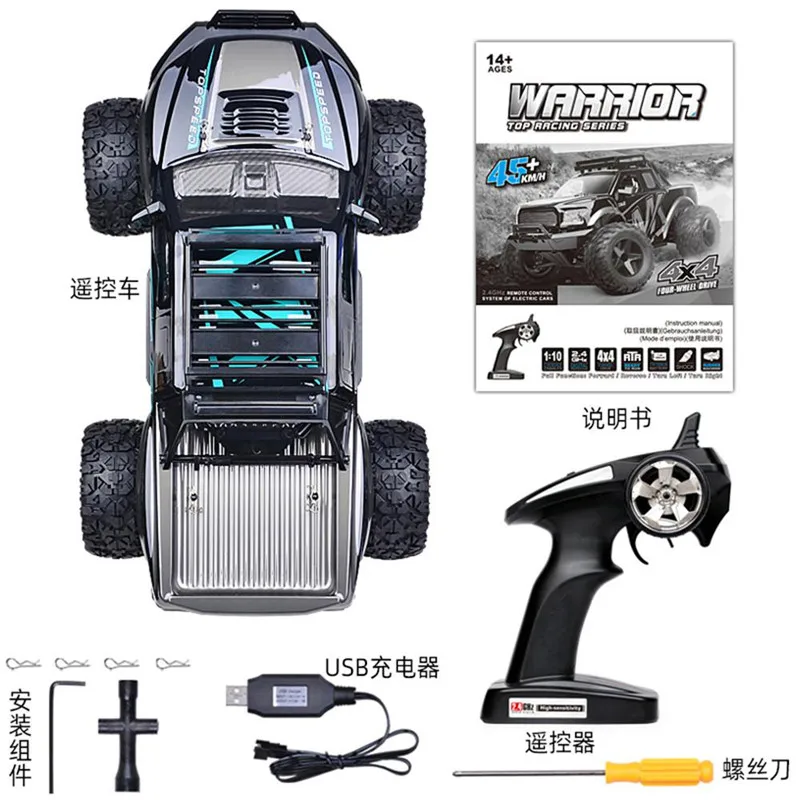 

SUBOTECH BG1525 1/10 2.4G 4WD PF150 High Speed 45km/h Off-Road IPX4 Waterproof Proportional Control RC Car For Kids Adult
