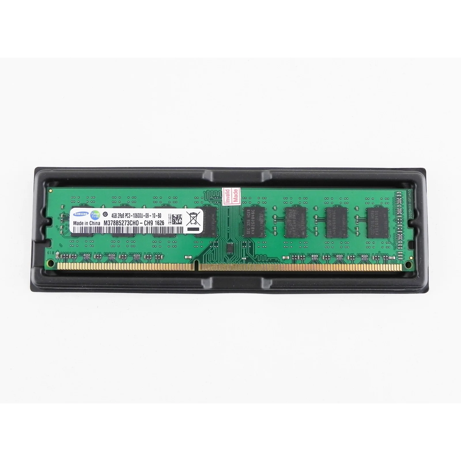 Ddr3 1333 dimm 4gb: низкие цены купить в