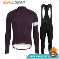 winter jacket men 2021 fashion clothes winter cycling clothing mtb cycling suit pants set ropa ciclismo triathlon cycling set