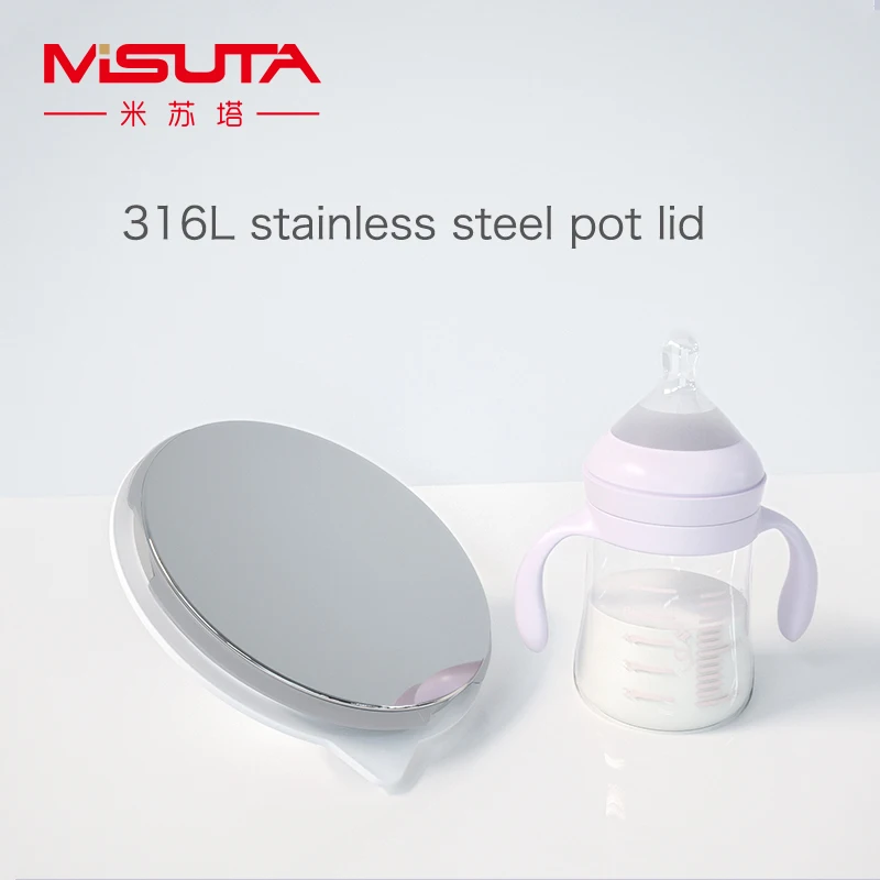 220V постоянный Температура Стекло чайник для детского молока воды интеллигентая