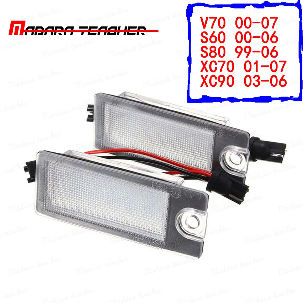 License Plate Light White Car Styling Number Lamp LED For Volvo V70 XC70 S60 S80 XC90 1998 1999 2000 2001 2002 2003 2004 2005 | Автомобили