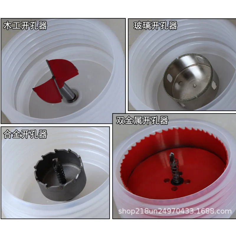 Коллектор для буровой пыли перфоратор в форме подковы пылезащитный чехол