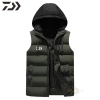 fishing vest hoodie removable thick cotton windproof daiwa fishing clothing for men outdoor sport fishing wear gamakatsu solid