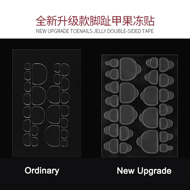 5/10 шт./упаковка двусторонние прозрачные наклейки для ногтей|Стикеры и наклейки| |