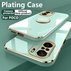 Силиконовый чехол-подставка с кольцом-держателем для Xiaomi POCO X3 NFC M3 M2 Pro F3 X2 Mix 4 11 Lite 10T 10 9 8