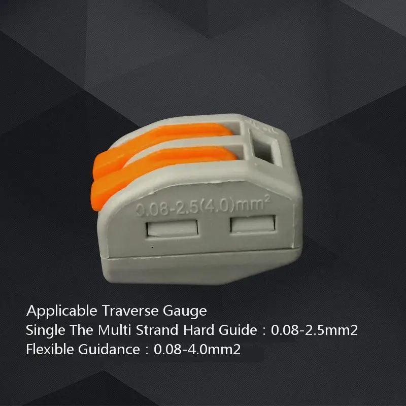 _ (100 шт.) Клеммная колодка универсальный компактный проводной соединитель