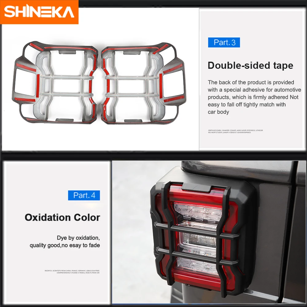 Колпаки для фар SHINEKA Jeep Wrangler JL задний фонарь автомобиля защитные аксессуары 2018