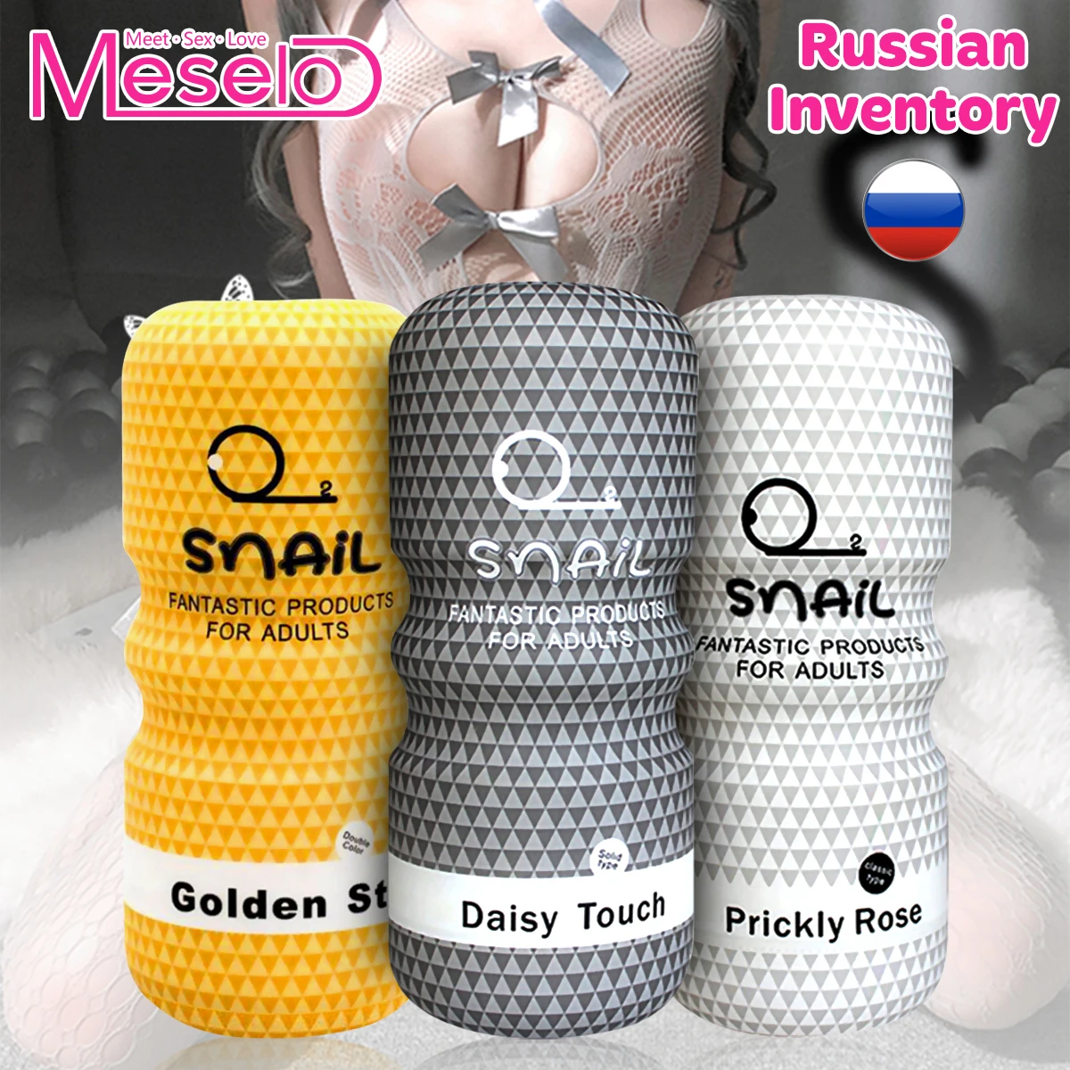 Meselo мужской мастурбатор киска секс силиконовый искусственная вагина для секса