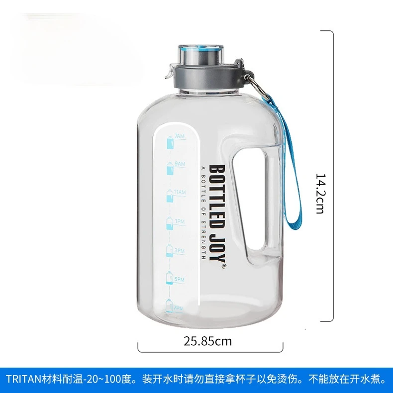 

3780ML/Large Capacity Sports Bottle High Temperature Resistant Portable Water Bottle Sports Fitness Bucket Outdoor Water Cup