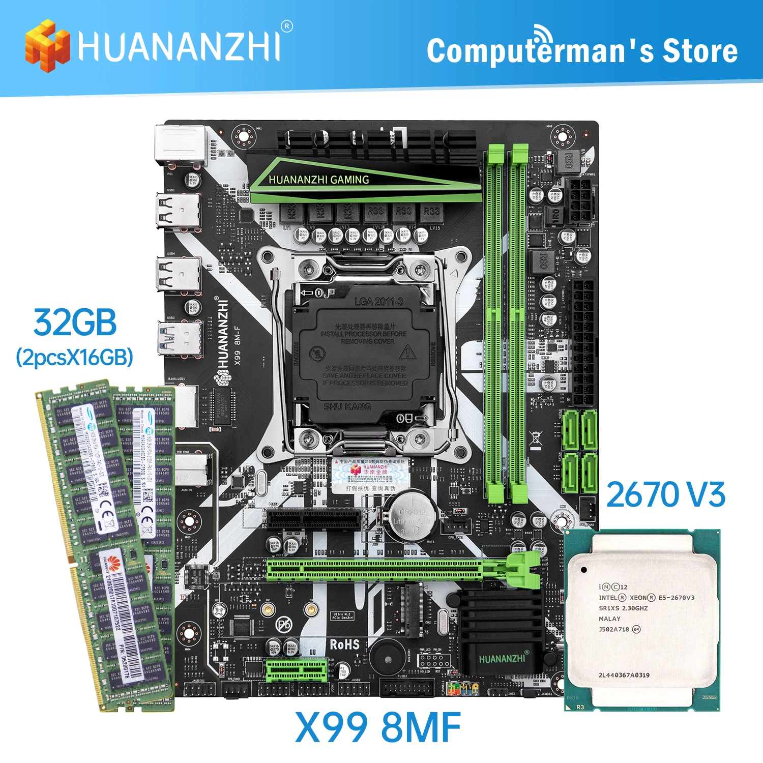 

HUANANZHI X99 8M F X99 Motherboard combo kit set LGA 2011-3 CPU Intel XEON E5 2670 V3 Memory 2*16G DDR4 ECC M.2 NVME USB