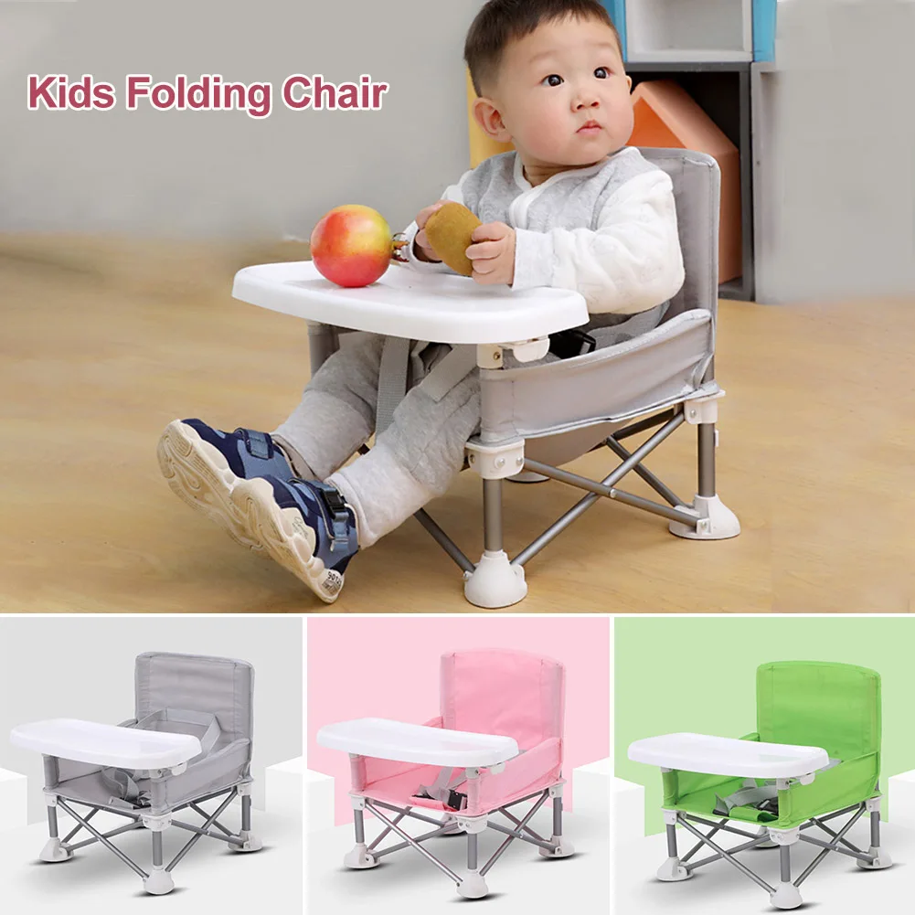 Детское сиденье с подставкой для кормления портативный складной стул из