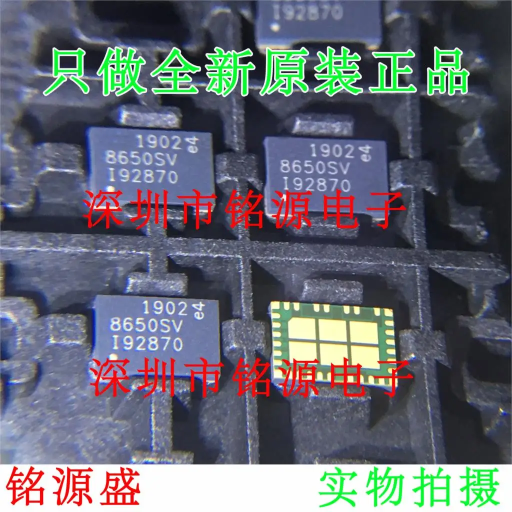 

Free shipping LT8650SIV LT8650SV LT8650 QFN32 10PCS