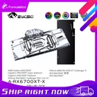 Водяной блок Bykski RX 6700 GPU для AMD RX 6700XT Sapphire XFX ASRock A-RX6700XT-X, видеокарта с полным покрытием, Водяной охладитель