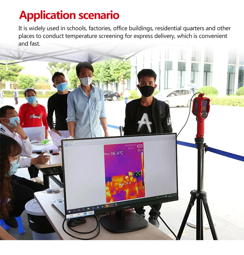 UTi165K тело инфракрасный тепловизор высокая точность измерения температуры ручной