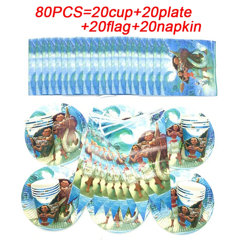 

80pcs Moana Movie Maui Theme Birthday Party Decoration Supplies Paper Cup Plates Napkins Gift Bags Tableware For Girls Party Set