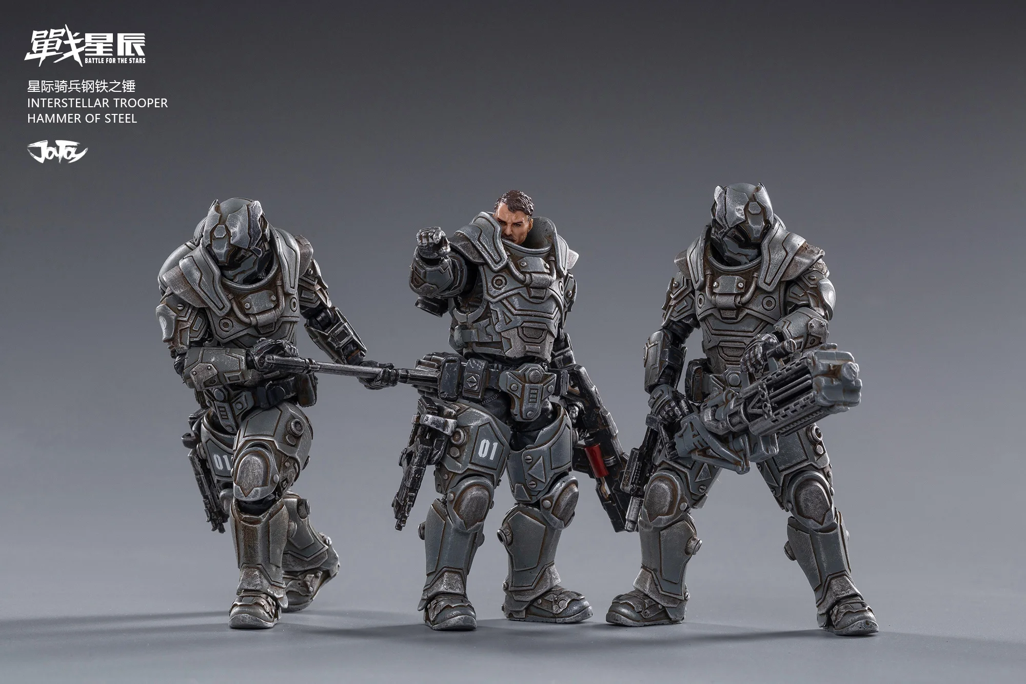 Boneco de Ação Figura de Ação Martelo de Aço Coleção de Bonecos Brinquedo para Presente Joytoy Tamanhos Interstellar Soldador Anime 1 - 18 3 8 de ação (3 tamanhos), interstellar, soldador, martelo