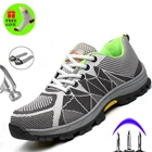 Ботинки мужскиеженские износостойкие, из дышащего материала, со стальным носком