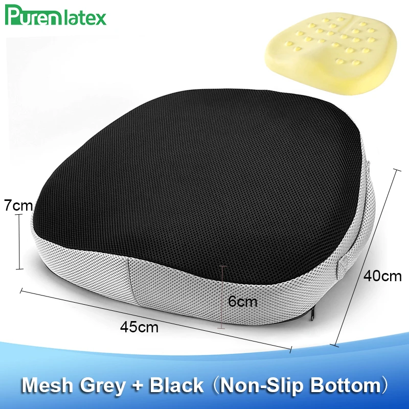 Reunion Mesh Grey PurenLatex 40*40*6 см Ортопедическая подушка для копчика из пены с эффектом памяти для стула, подушки для автомобильного сиденья, подушки для инвалидных колясок, коврики с геморроем - Цвет: Reunion Mesh Grey