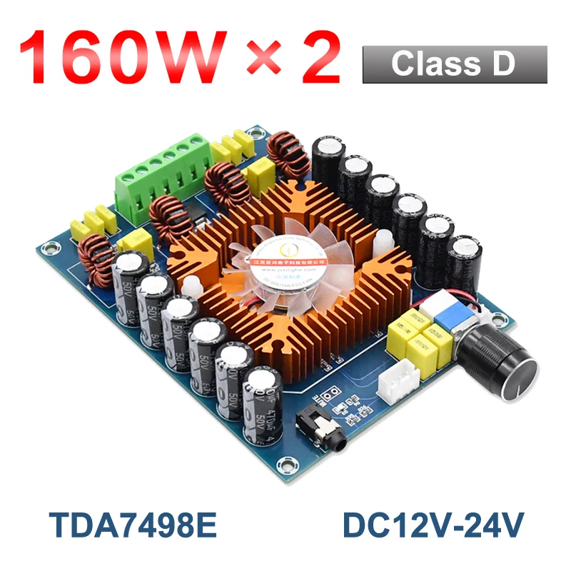 Плата усилителя мощности 160 Вт * 2 Bluetooth 5 0 TDA7498E класс D двухканальный сабвуфер