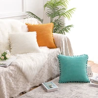 modern and simple plain corn kernel pillow cord pom pom edging pillowcase sofa waist cover pillow core not included