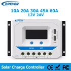 Регулятор заряда Viewstar, контроллер заряда для солнечные батареи EPSolar, 10 А, 20 А, 30 А, 45 А, 60 А, VS1024AU, VS 2024AU, VS3024AU, VS4524AU, VS6024AU, 12 В, 24 В