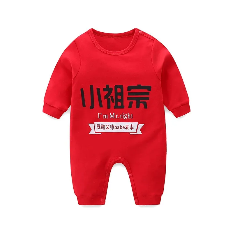 Baby Clothes Brand Infantil Long Sleeve Jumpsuit Winter Girl Climb Clothing Cartoon Costume Pure Cotton Boy Romper | Детская одежда и