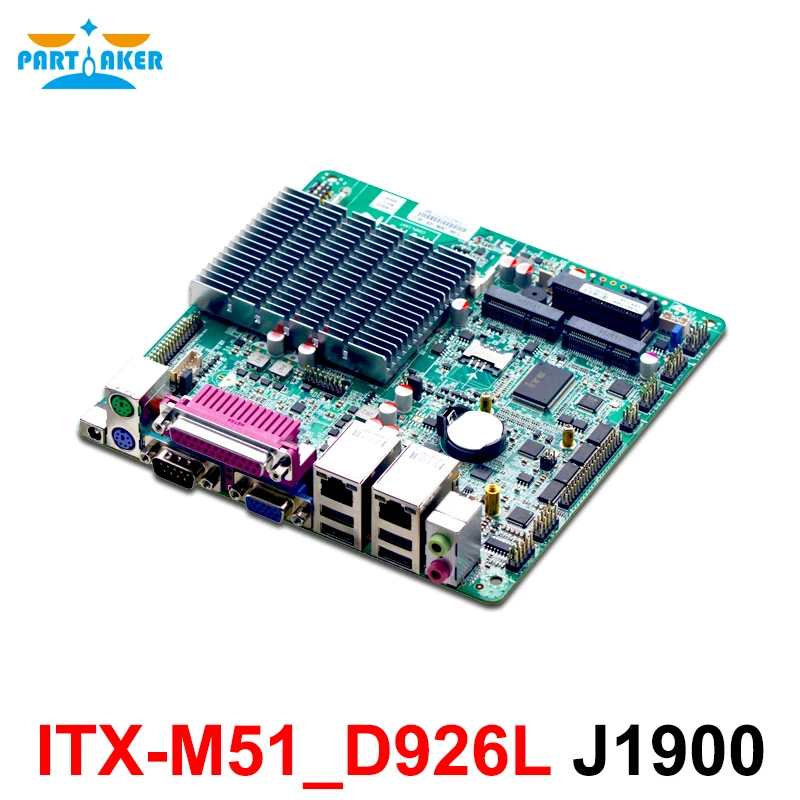 Дешевые Intel X86 ITX M51_D926L J1900 процессор 4 ядра дуальный Ethernet сетевой адаптер плата 2 Lan