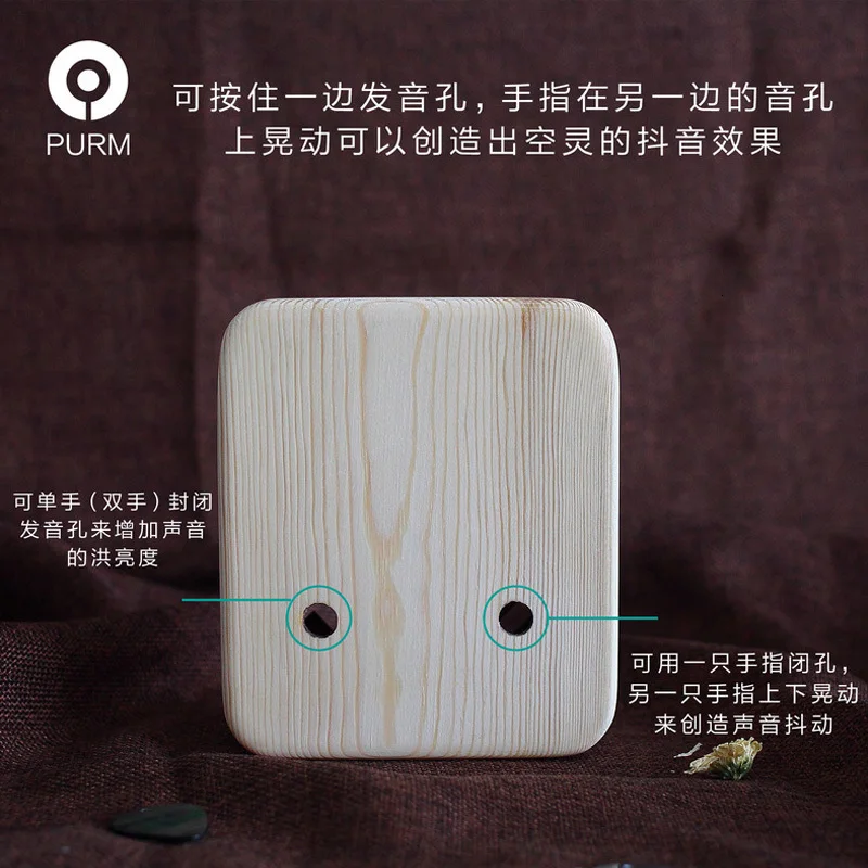 Пальчиковое пианино Purm 17 тонов портативное из акации калимба музыкальный