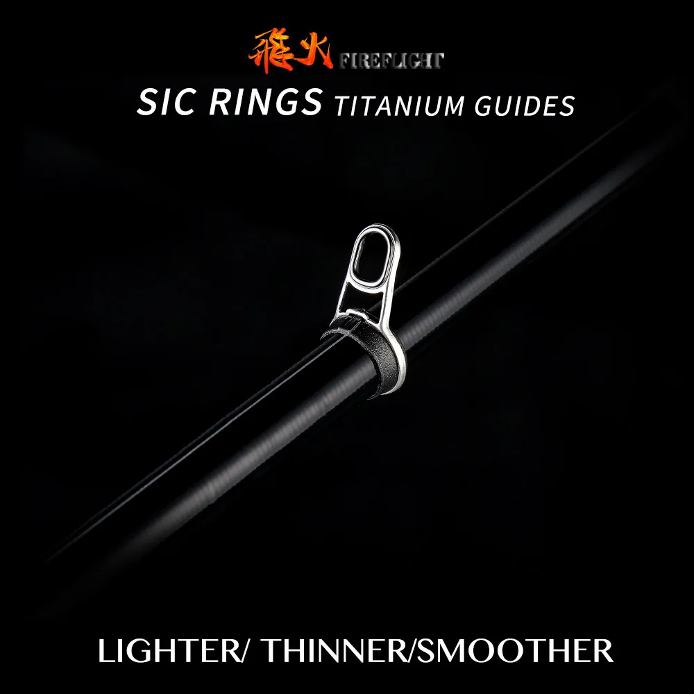 Японская импортная ульсветильник супержесткая рыболовная удочка из