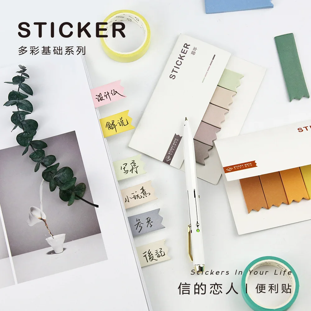 

100 sheets Creative Sticky Note Cute Sticker Bookmarks Memo Pad Sticky Notepaper Page Flags Self-stick Tab Bookmark Marker Pad