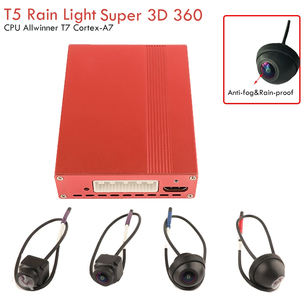 2021 NEW T5 3D Super 360 Surround View Panoramic System Driving With Bird View Panorama System 4 Car Camera 3D 1080P DVR For Car