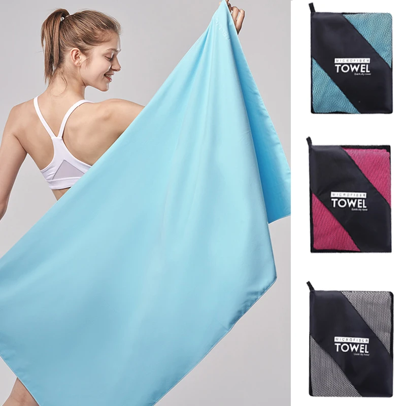 Пляжное полотенце из микрофибры для взрослых портативное быстросохнущее