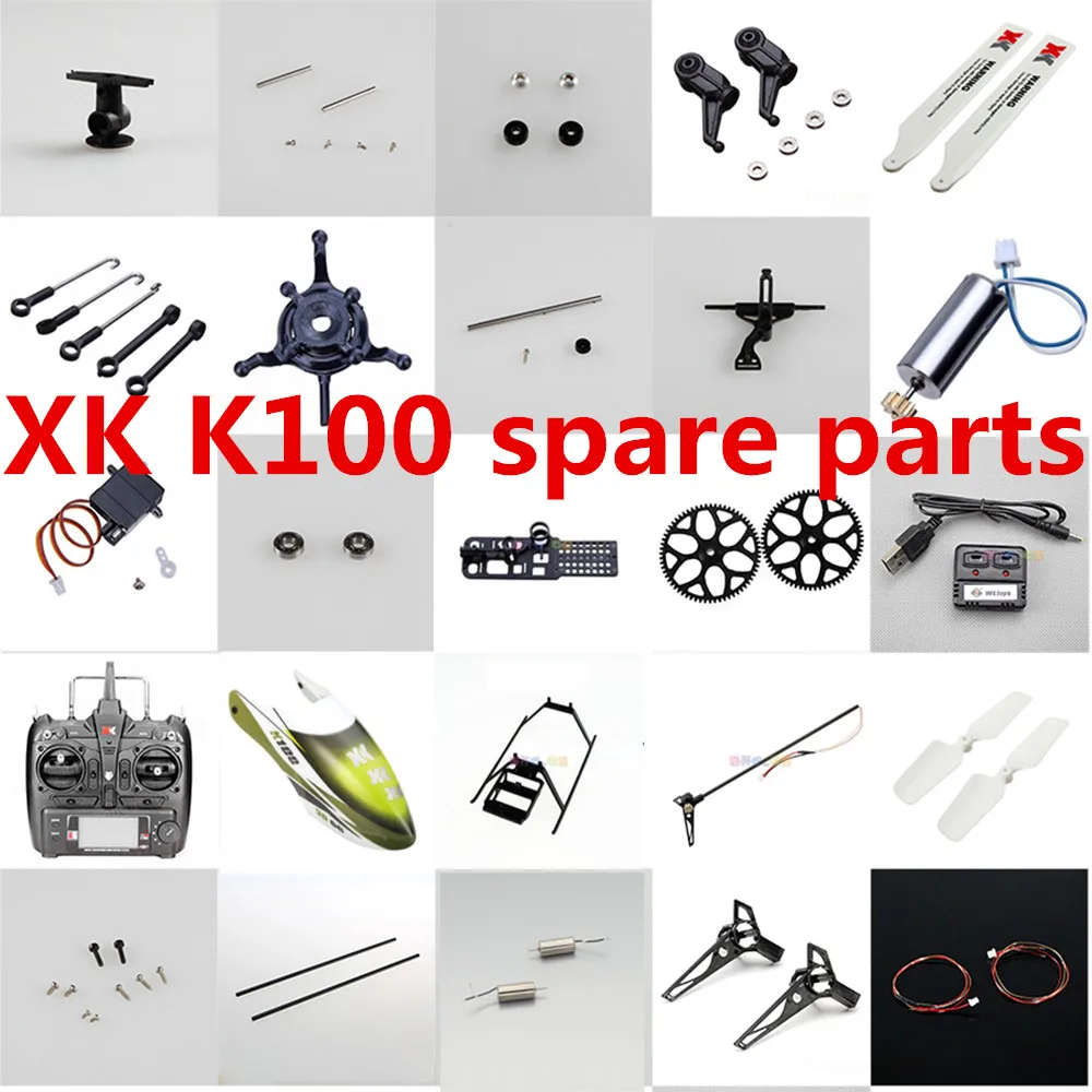 Wltoys XK K100 RC вертолет запасные части лопастной двигатель сервопривод шасси клипсы