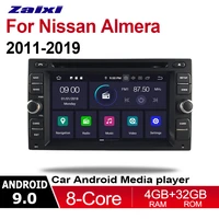 for nissan almera 2011 2012 2013 2014 2015 2016 2017 2019 accessories car radio android gps navigation multimedia dvd player