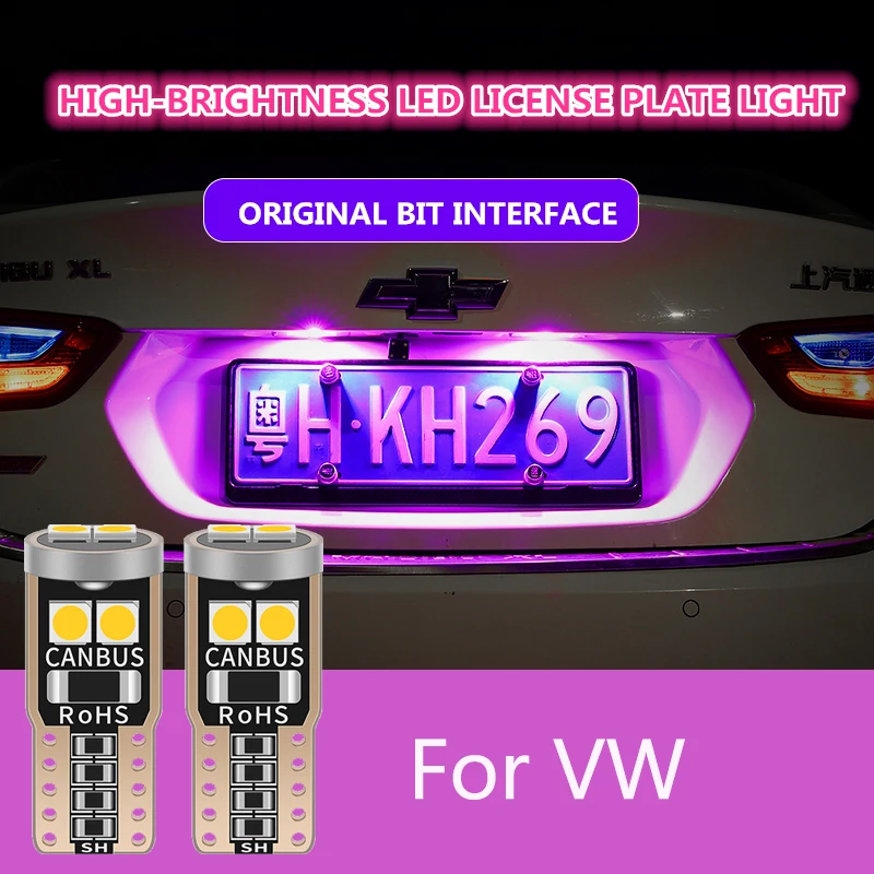T10 светодиодный W5W CANBUS автомобильный габаритный фонарь для Volkswagen Golf 6 7 Ibiza Leon