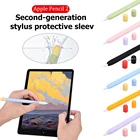 Силиконовый чехол для Apple Pencil 2, защитный чехол для Apple Pencil 2-го поколения, совместимый с iPad