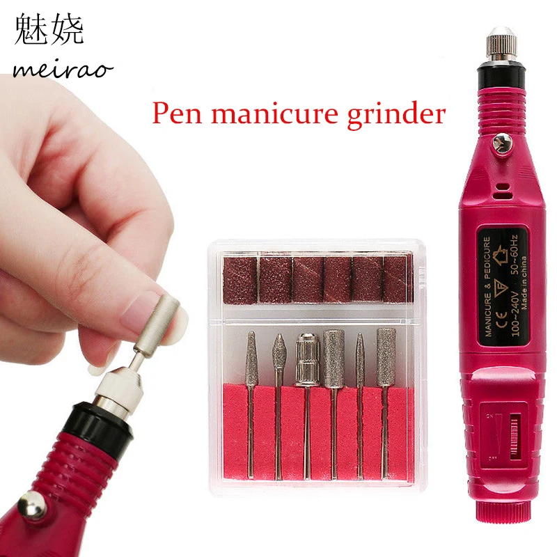 Профессиональная электрическая машинка для аппаратного маникюра маникюрный