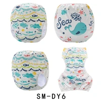 waterproof baby swim nappy adjustable cloth diapers cartoon print pool pant swimming diaper cover reusable washable baby nappies
