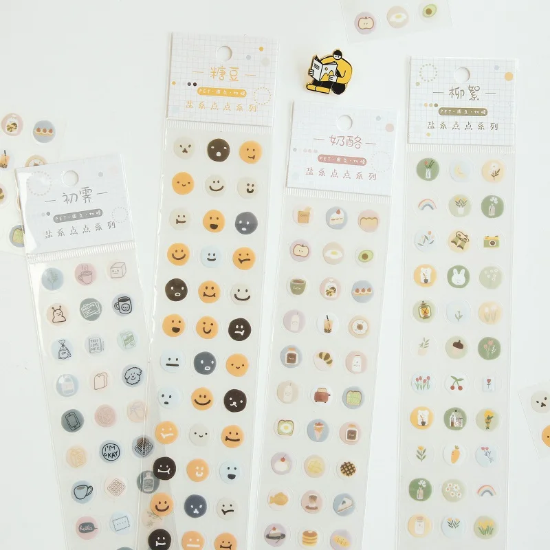 Cute Candy Beans PET Strip Tape Hand Account Sticker Scrapbook Bullet Journaling Accessories Sticker Aesthetic Kawaii Stationery
