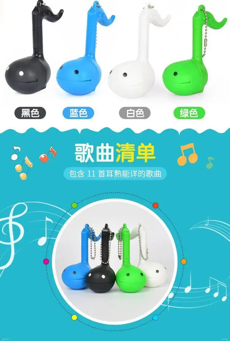 Маленькие ноты erhu электрическая звуковая Клавиатура Детские музыкальные игрушки головоломка otamatone melo музыкальный инструмент игрушки