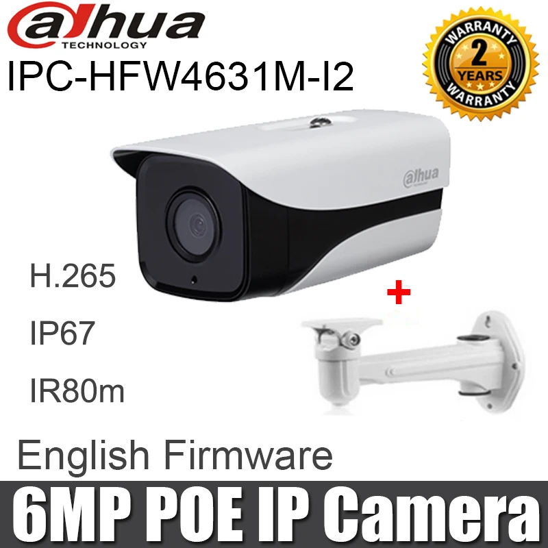 Dahua IPC-HFW4631M-I2 6MP IP камера заменяет IPC-HFW4433M-I2 IR 80m IP67 POE CCTV камера с кронштейном