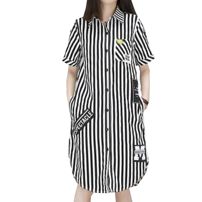 

5XL